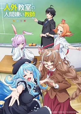 纸鸢少年国漫全集免费观看