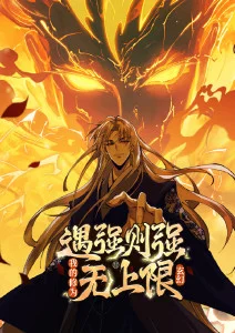 百物语新编怪谈动漫全集